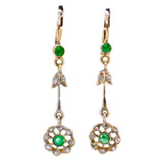 Diamond Emerald 18k Drop Earrings 13194-5066 Image1