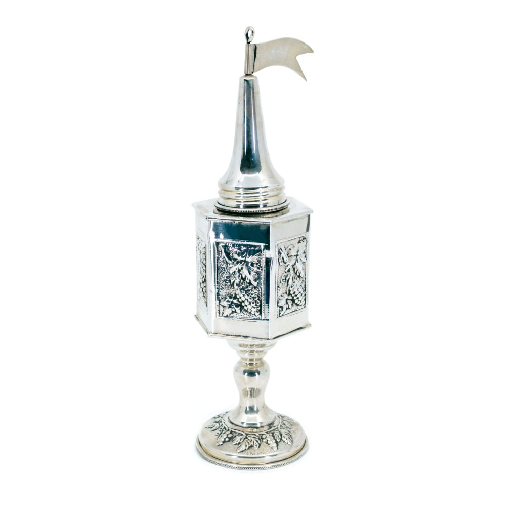 Silver Judaica Spice Tower 13543-2958 Image1
