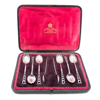 Silver Scalloped Spoon Set 1421-1898 Image1